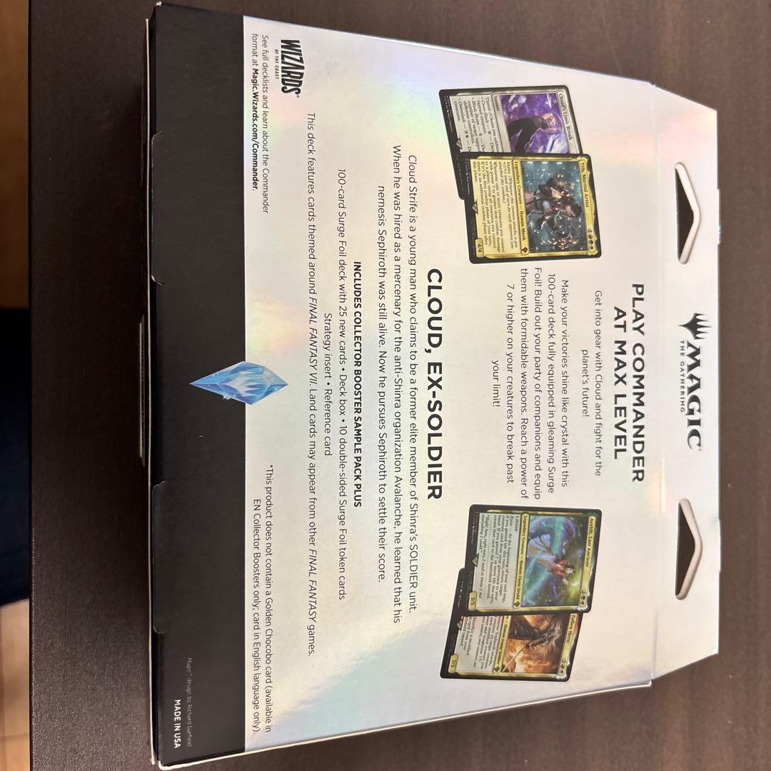 マジック：ザ・ギャザリング FF7コレクター版統率者デッキ 「リミット