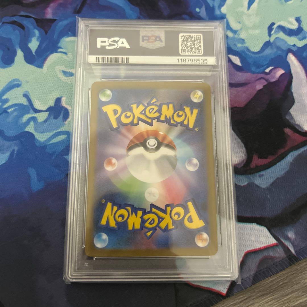 PSA10ブラッキーex