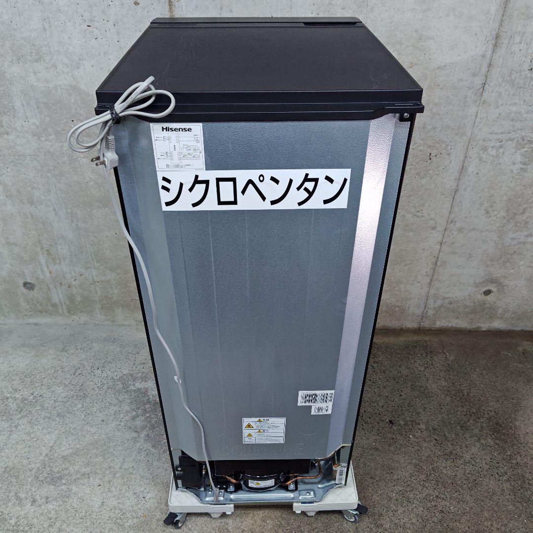 Hisense ハイセンス 冷蔵庫 HR-G13B-BR ガラストップデザイン