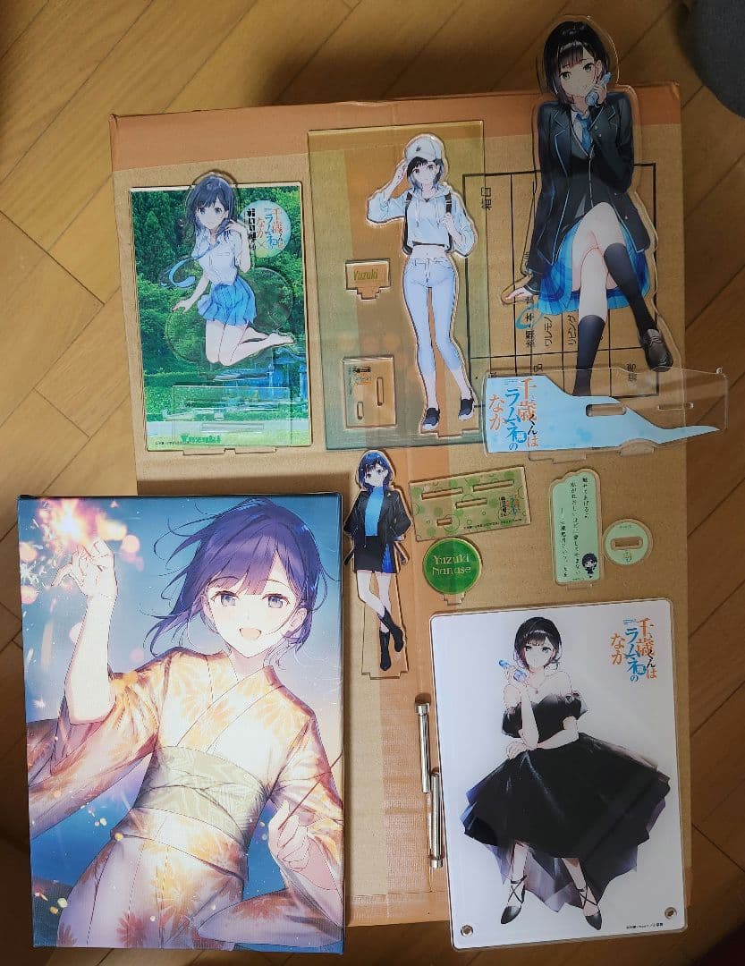 七瀬悠月 まとめ売り チラムネ