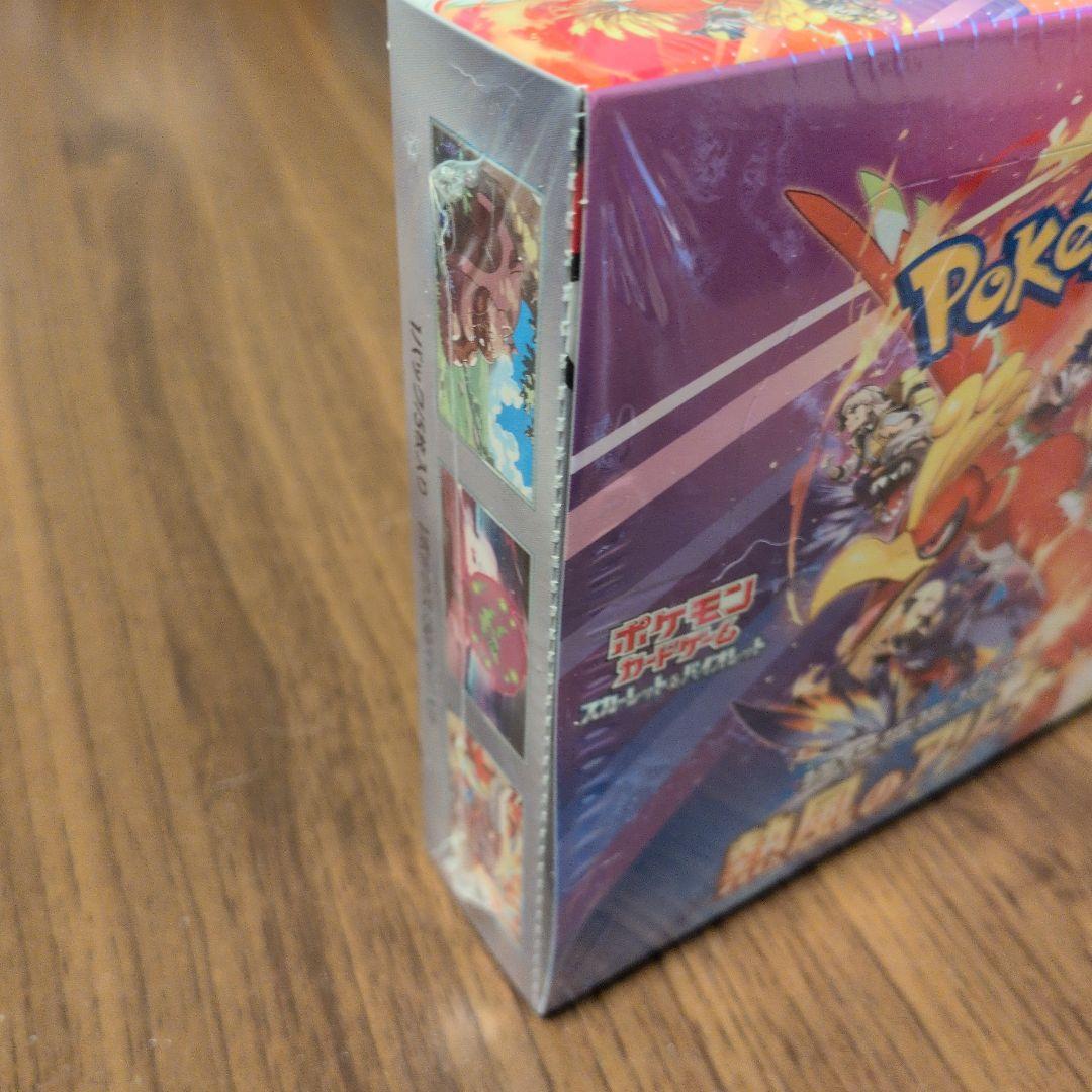 ポケモンカードゲーム 熱風のアリーナ BOX　シュリンク付き