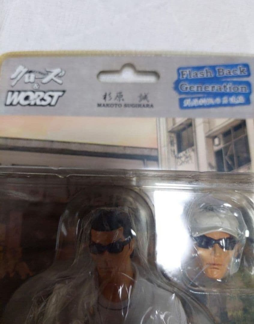 クローズワースト海老塚三人衆、桐島ヒロミ、本城俊明、杉原誠 - メルカリ