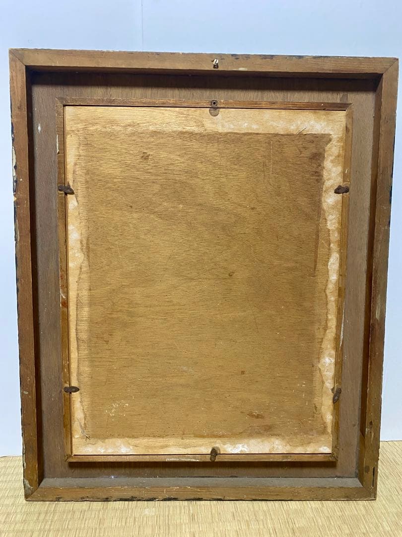 総理大臣 田中角栄 サイン 肉筆 書道 貴重 希少 コレクション - メルカリ