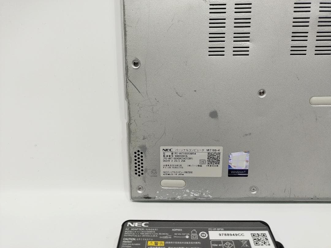 ピンク Win11 Core i5超速 バイオ DVDドライブ ♪ピンクVAIO♪ DVD