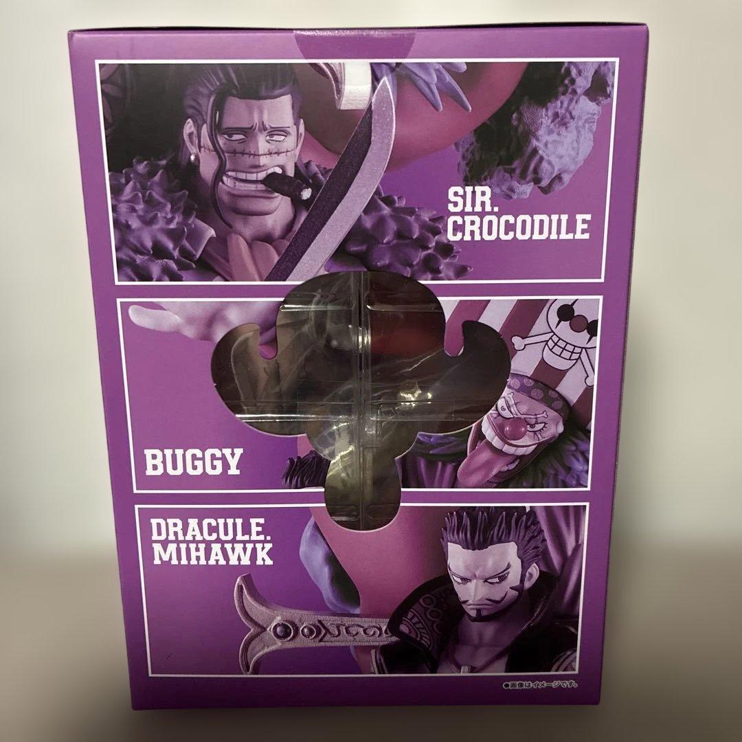 新品 ワンピース プチラマDX クロスギルドLOGBOX RE BIRTH 03