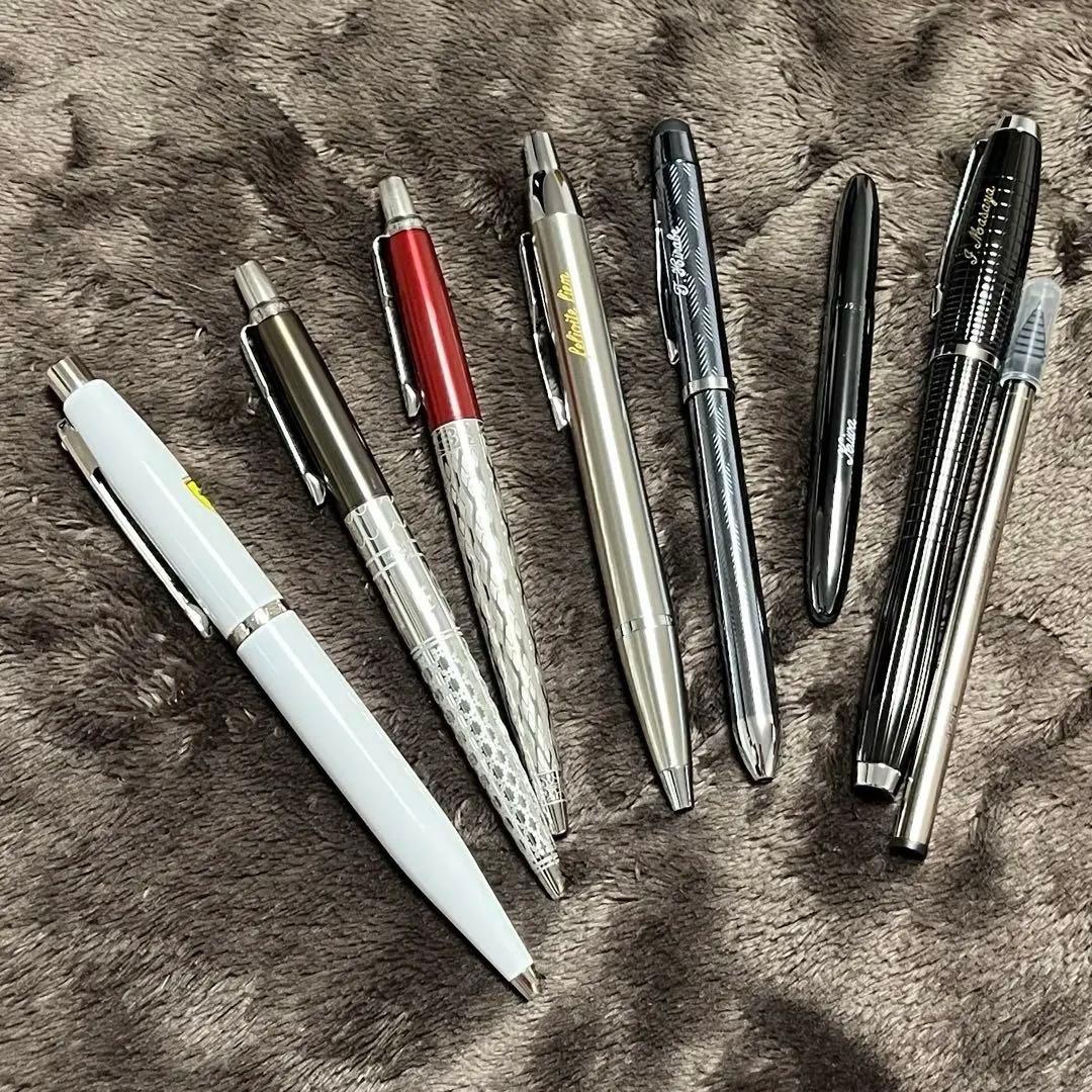 お得！】高級ボールペンまとめ売り 7品セット