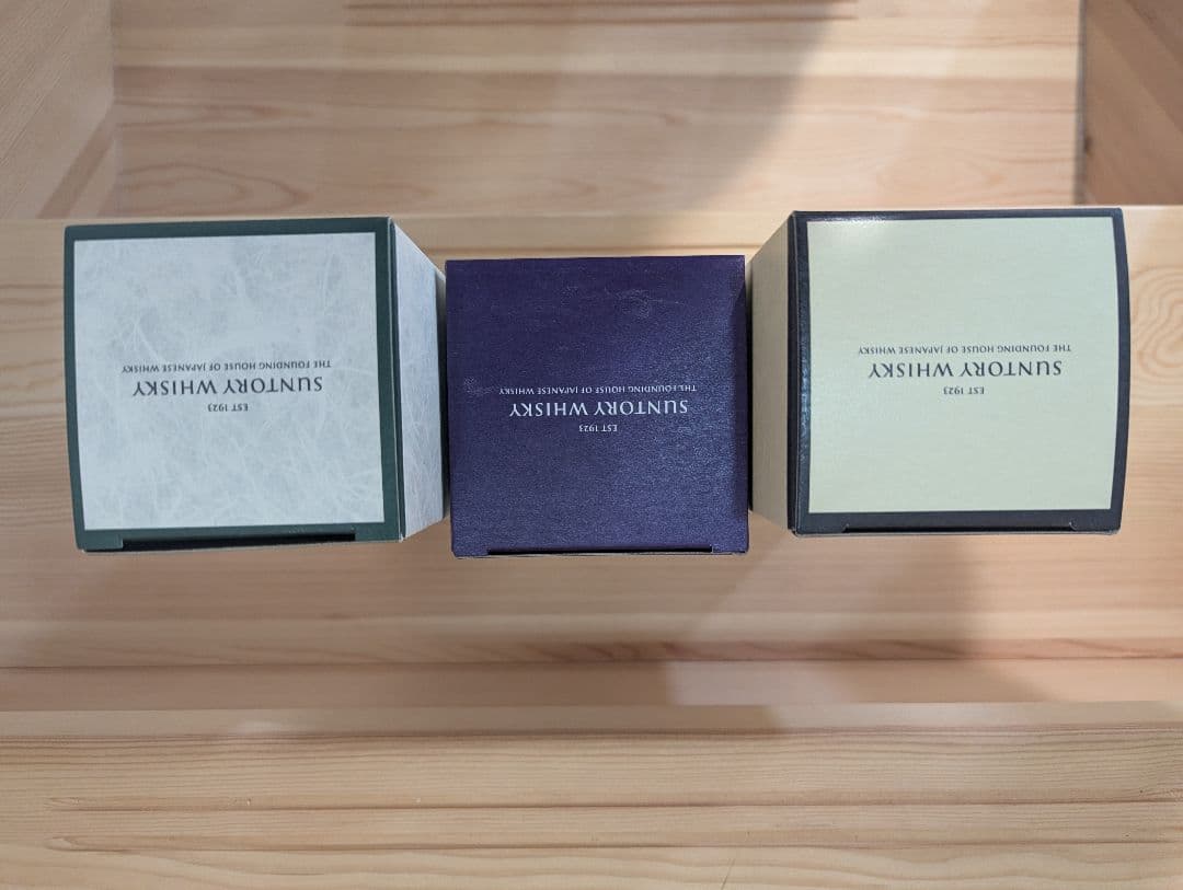 Suntory日本ウイスキーセット 白州・響 マスターズセレクト【激レア