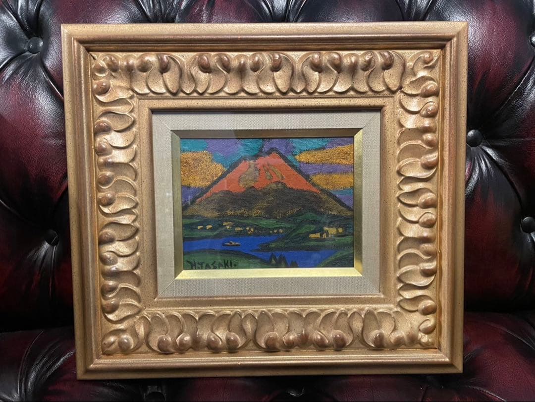 田中広助 箱根の朱富士 油彩画 22x15cm 額縁付　鑑定書付　※本日限定値下 田中広助 箱根の朱富士 油彩画 22x15cm 額縁付 鑑定書付 ※本日限定値下