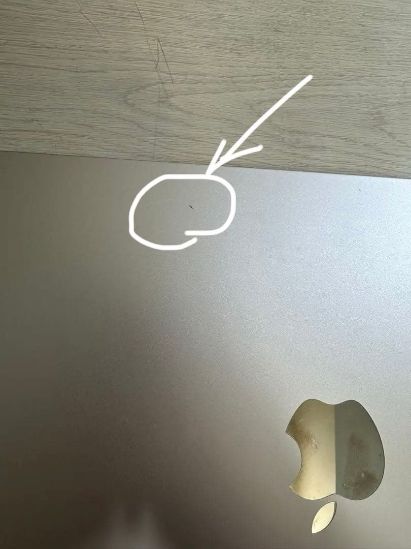 MacBook Air M2 8g/256g スターライト Apple M2 MacBook Air 13-inch - Starlight - M2, 8GB RAM, 256GB