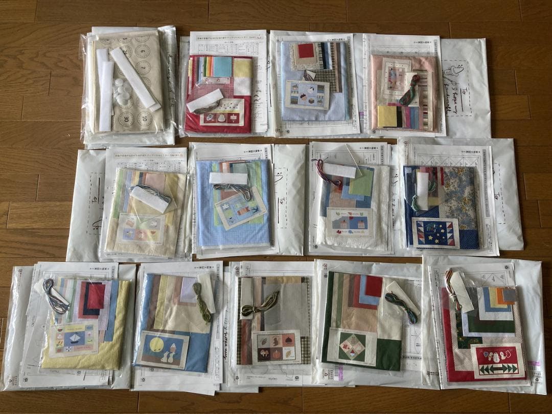 【未使用】フェリシモ「毎月使えるアップリケカレンダー」セット