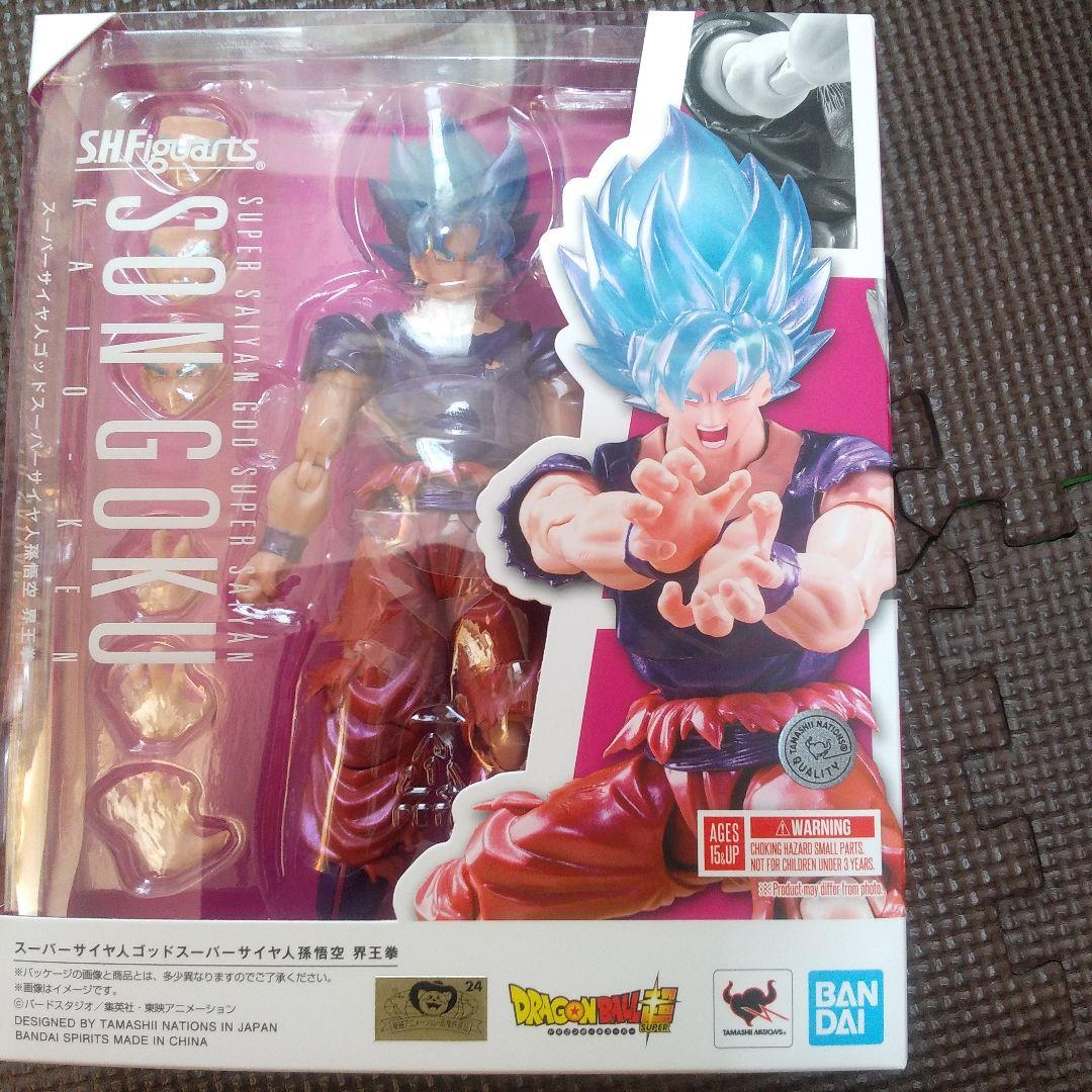 S.H.Figuarts 超サイヤ人ゴッド超サイヤ人 孫悟空 界王拳30周年記念