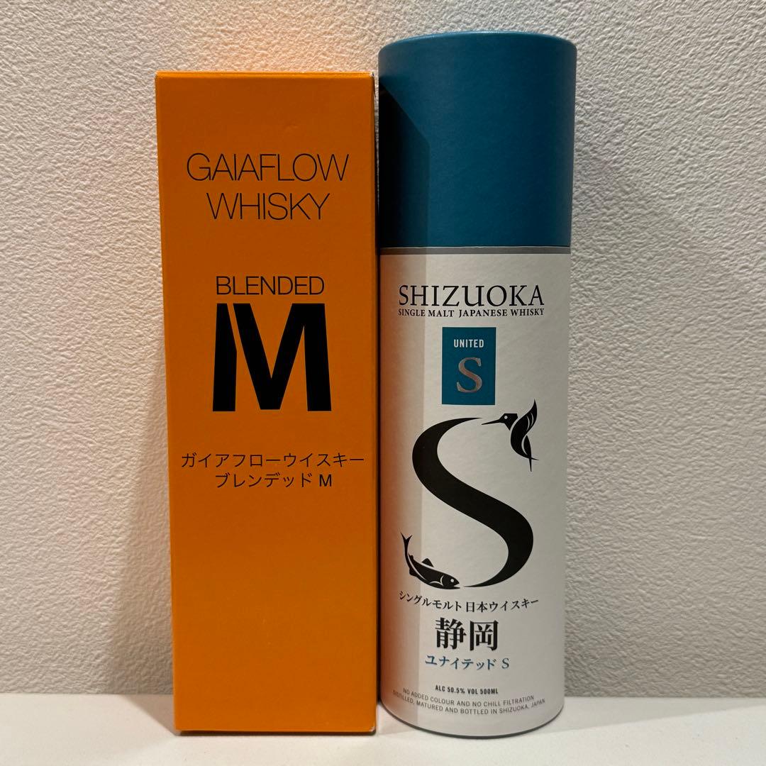 お買得2本セット‼️】ガイアフローウィスキーブレンデッドM 500ml