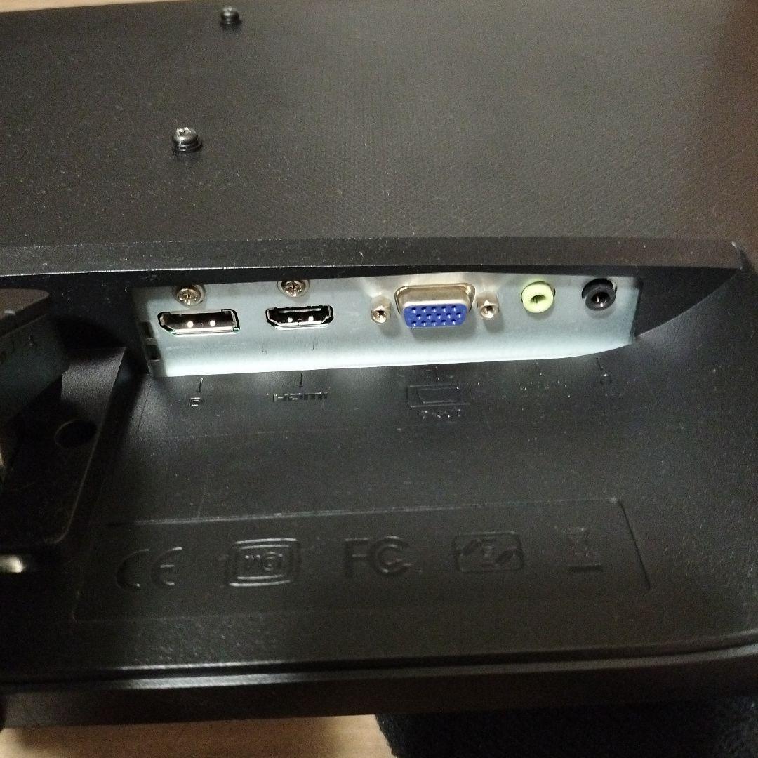 BENQ ホームモニター 27インチ IPS液晶FullHD