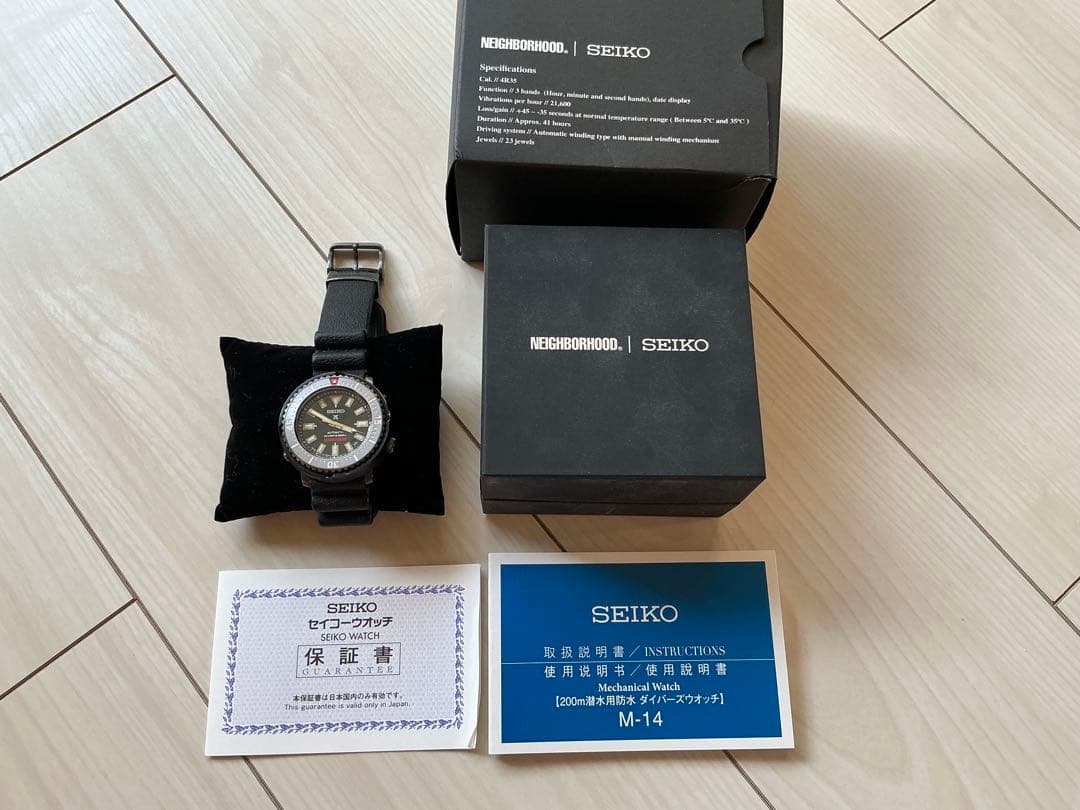 ブ*ル様 SEIKO×NEIGHBORHOOD SBDY077 1000本限定