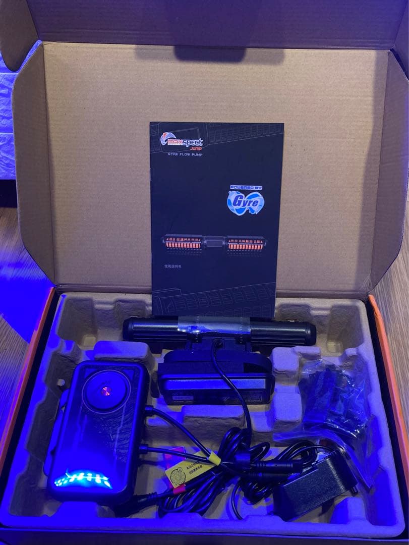 VABRIA VBR-AQUA PAR光レベル測定器Aquarium Par Meter VBR-Aqua IP68