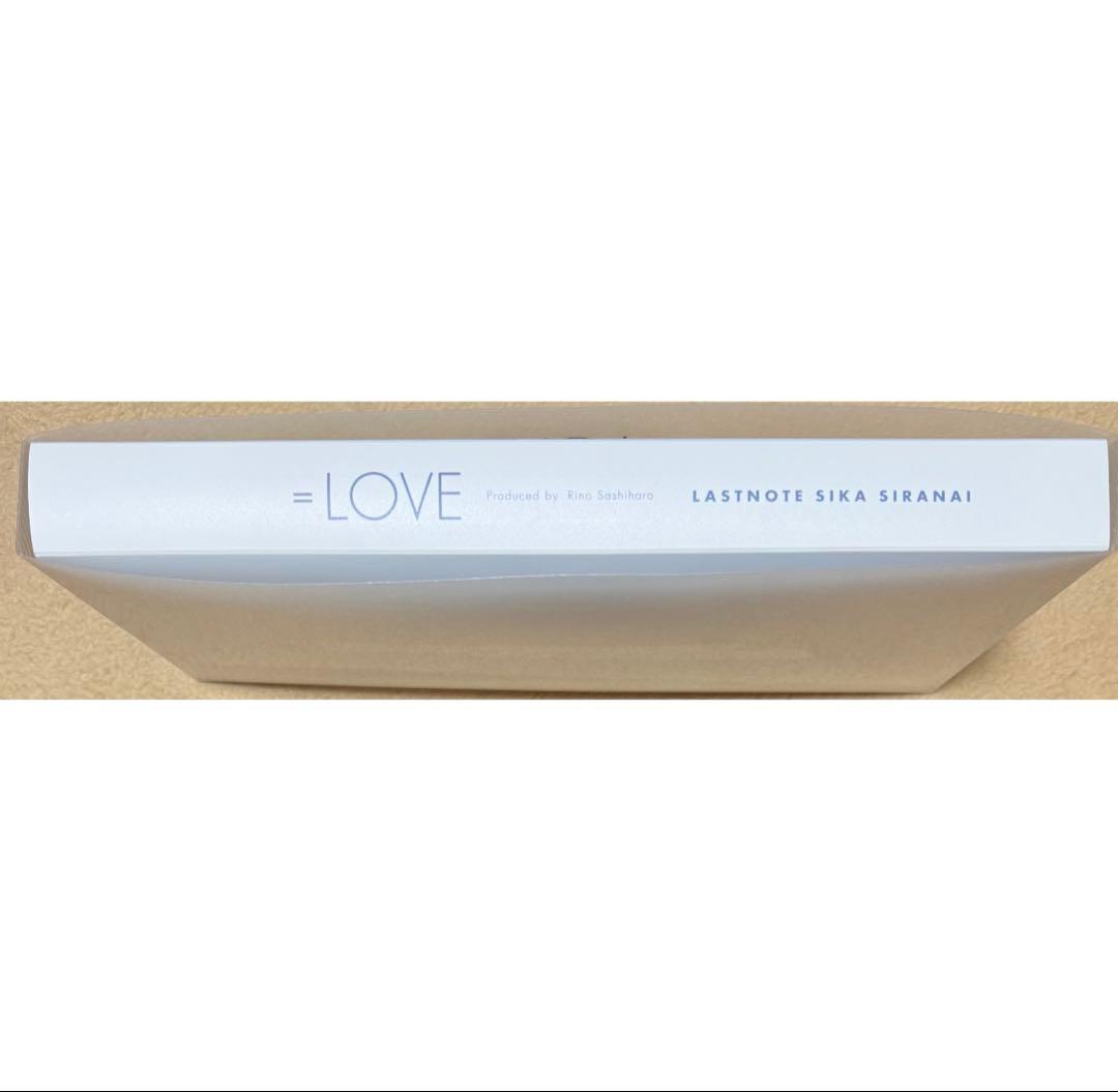 ま*様 =LOVE フォトアルバム