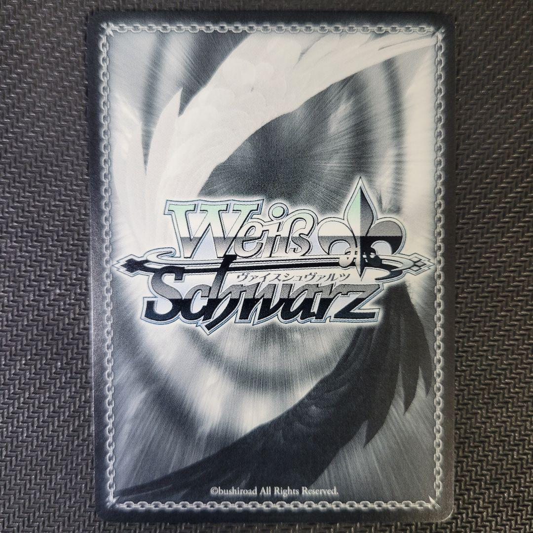 【2月限定特価！】ヴァイスシュバルツ　ホロライブ　舞台の上で 天音かなた sp