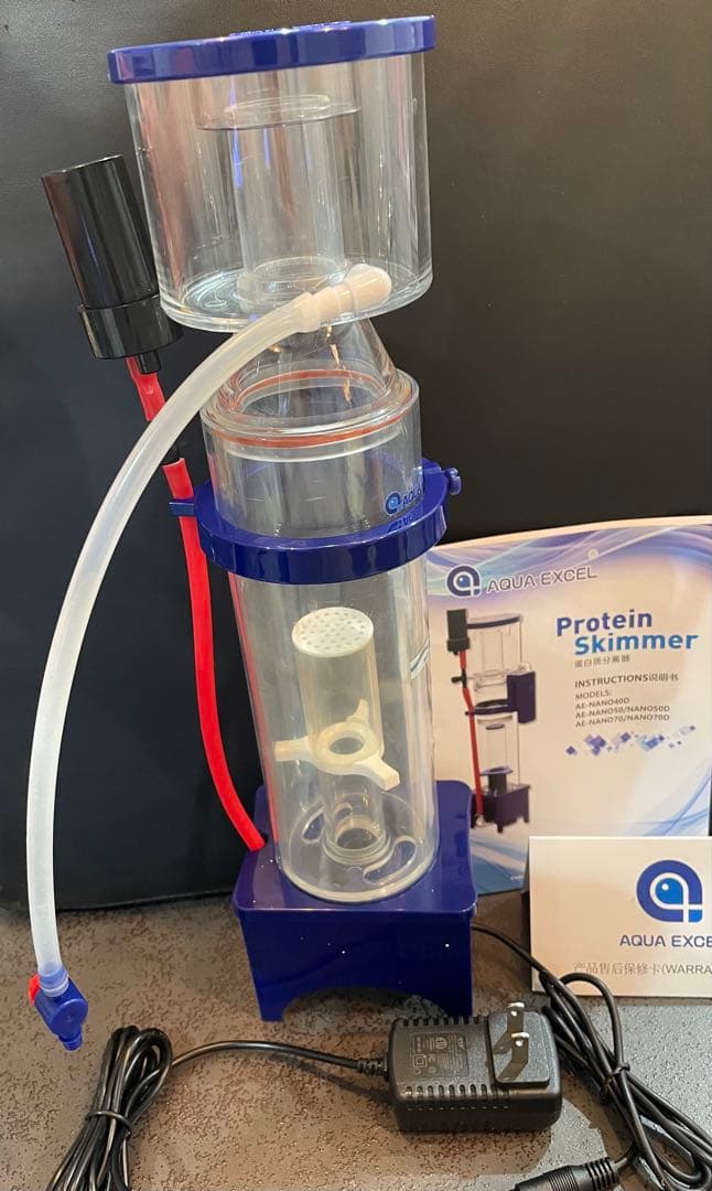 アクアエクセル DCポンプ NANO70D プロテインスキマー 200L