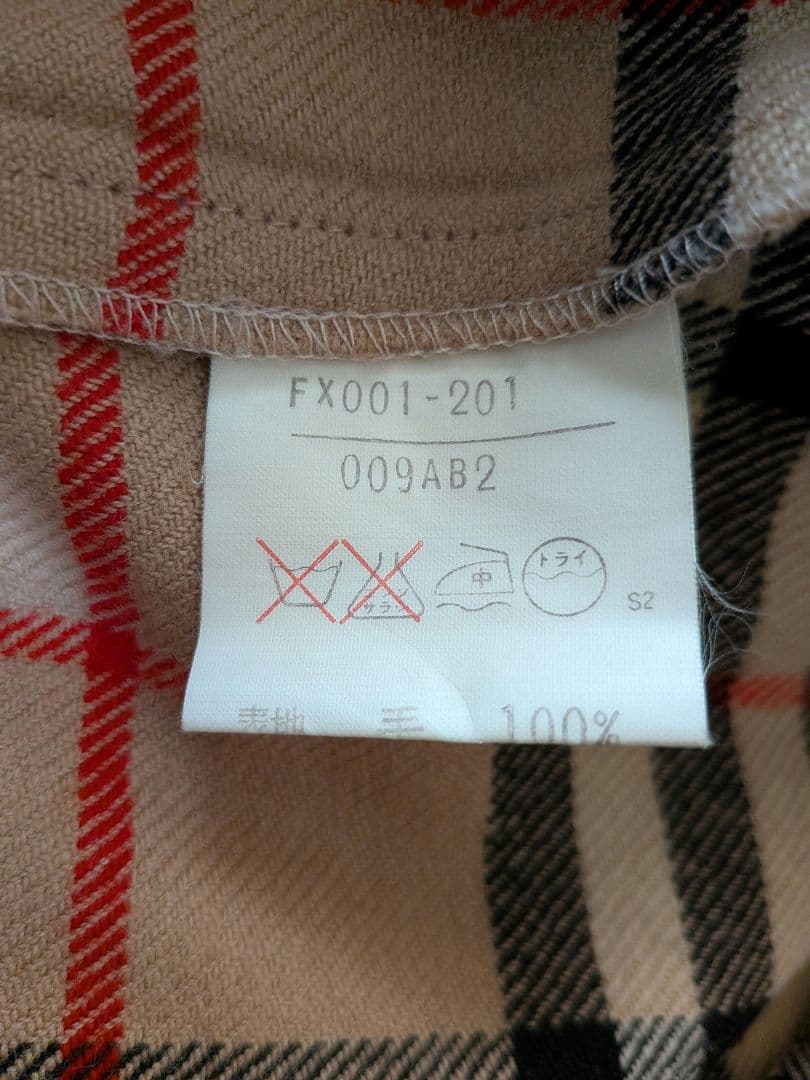 Burberry バーバリー ノバチェック 巻きスカート