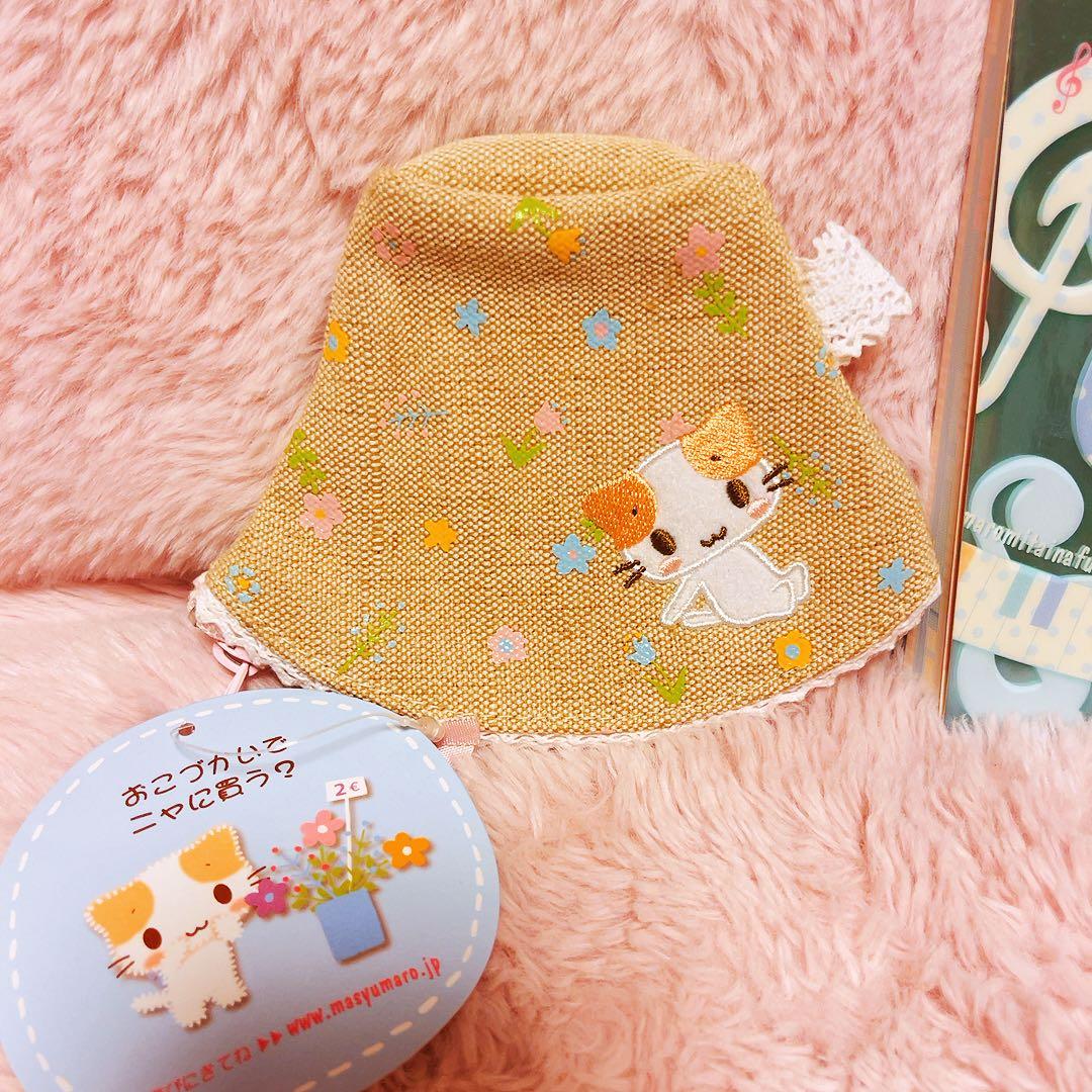 希少激レア　マシュマロみたいなふわにゃんこ　麦わらポーチ　シール付メモ　サンリオ