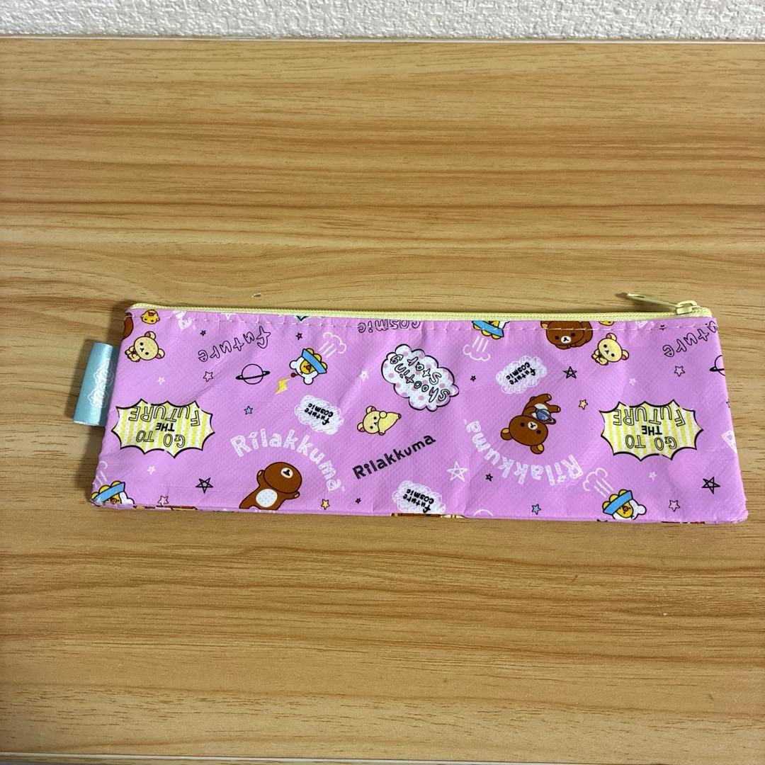 リラックマ　ぬいぐるみ　ポーチ　文房具　キーホルダー　まとめ売り