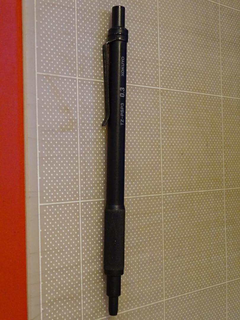 KOKUYO TZ-psp3 シャープペンシル
