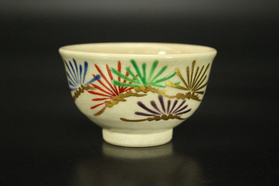 真葛香斎 作 染付松葉 盃 共箱 旧家蔵出(LC718) - メルカリ