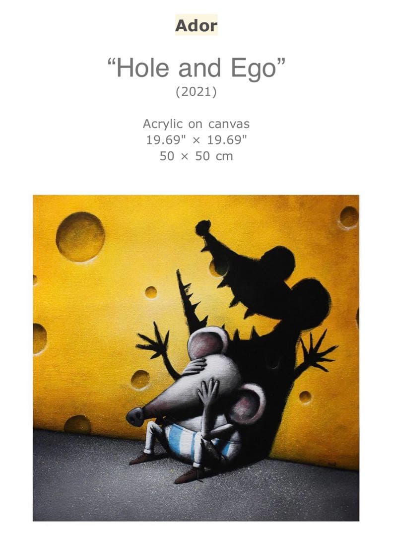 ADOR アドール キャンバス作品