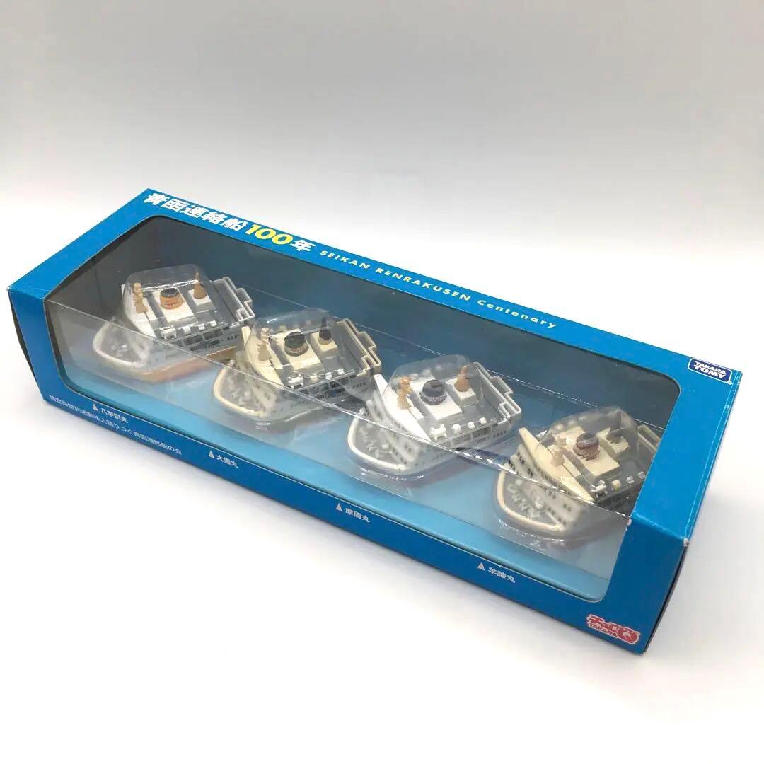 2500個限定販売】青函連絡船 100年記念 チョロQ 4隻+おまけ付き - メルカリ