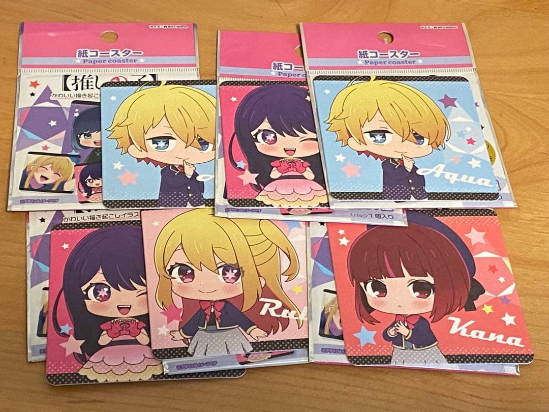 推しの子グッズ