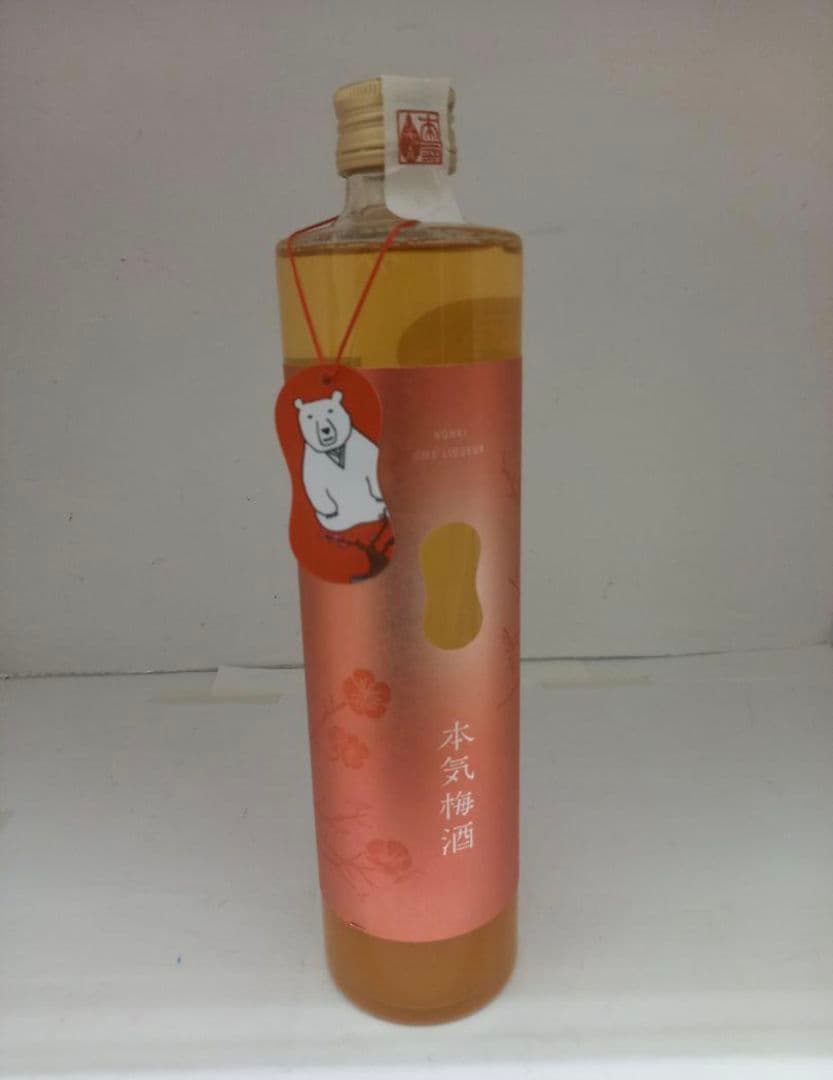 匿名配送 本気梅酒 500ml 1ダース 12本セト ラスト