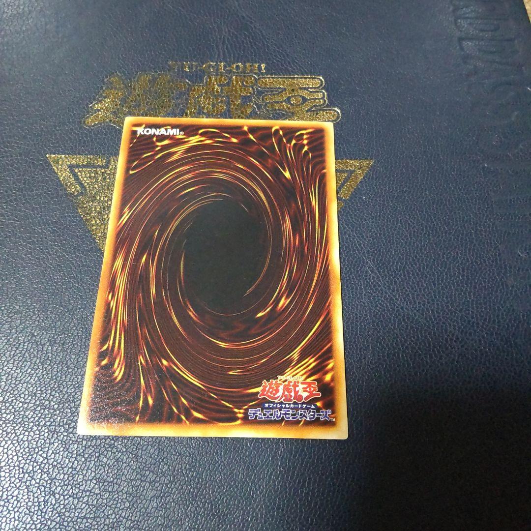 遊戯王 ブラック・マジシャン