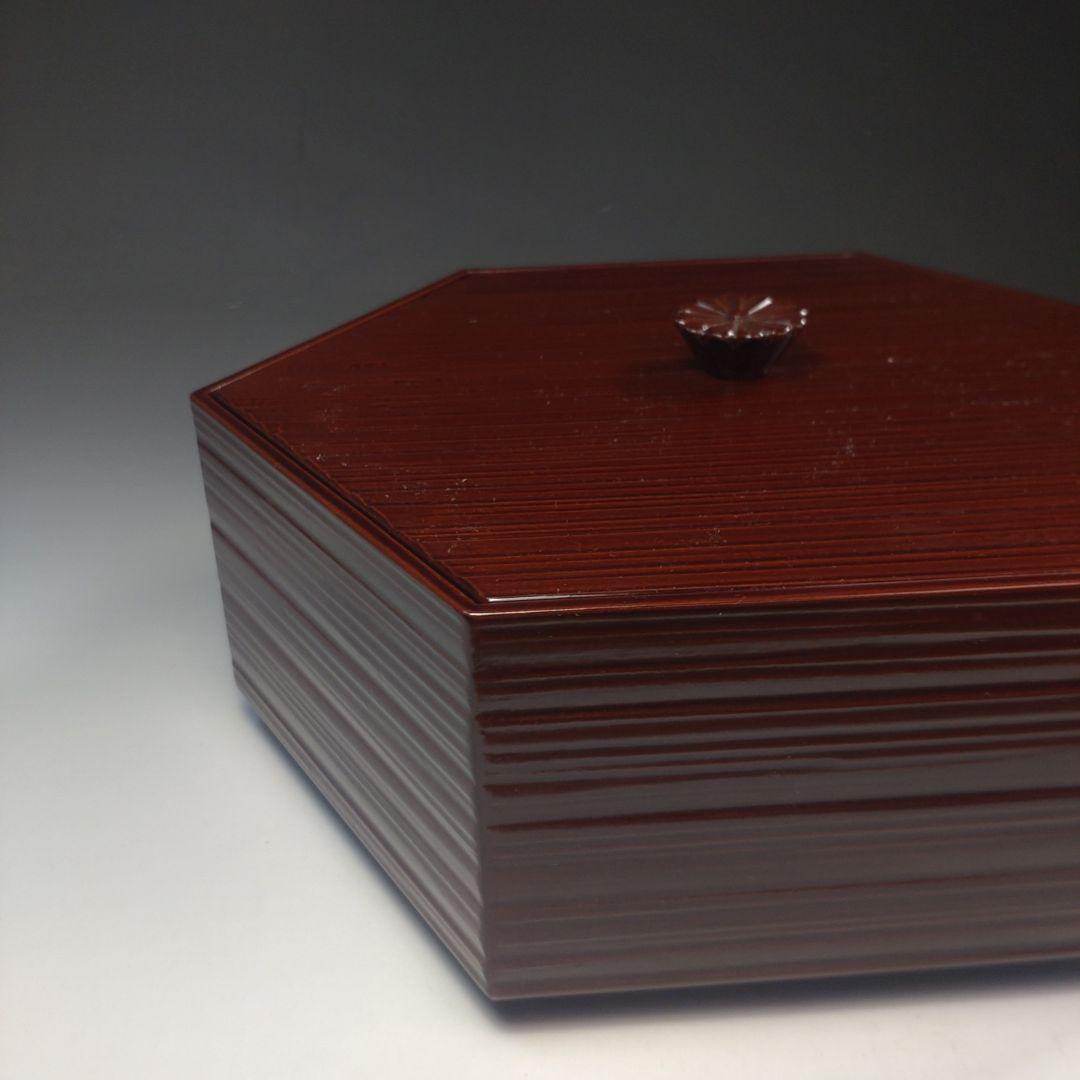 イ219 食籠『平安　上杉満樹造』『留塗片木目　食籠篭　共箱』漆塗　茶道具