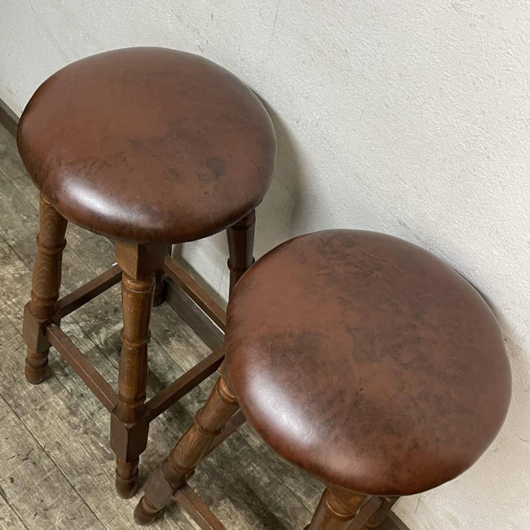 アンティーク スツール 椅子 レザー ハイチェア 2脚 丸椅子 いす イス