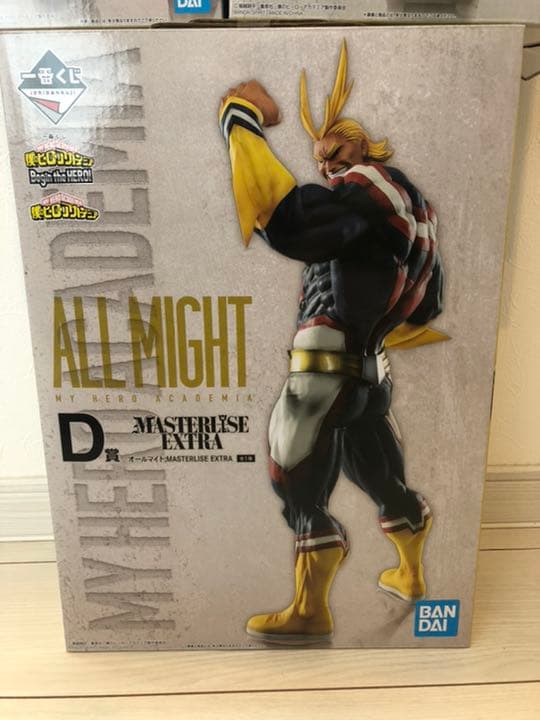ヒロアカ 一番くじ D賞 オールマイト フィギュア MASTERLISE