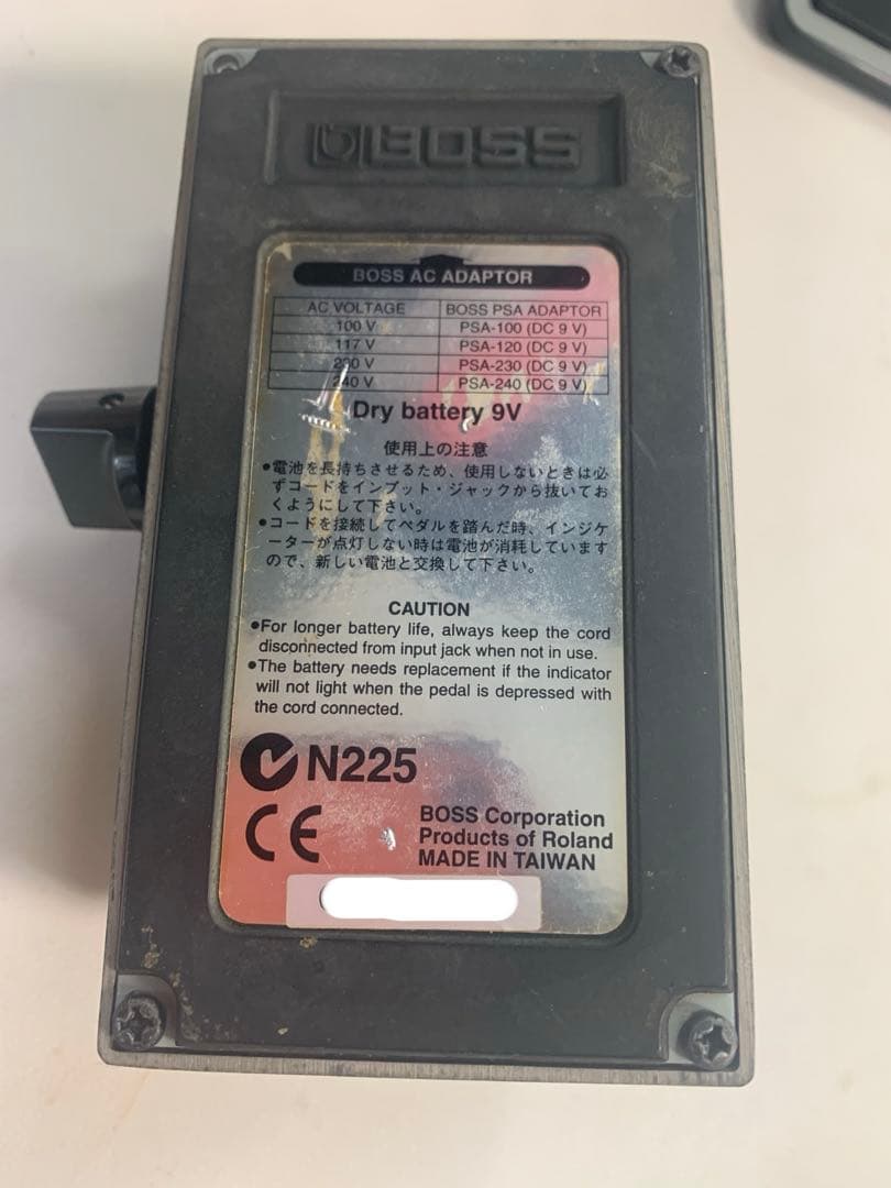 ギター BOSS MT-2 Mod