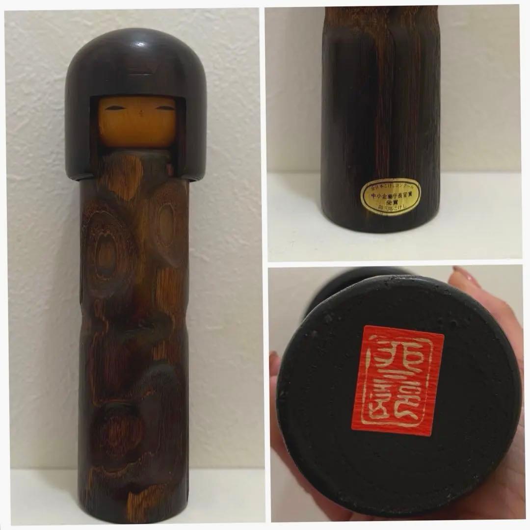 大型 創作こけし 30cm 木目美しい 黒髪 伝統工芸品 - メルカリ