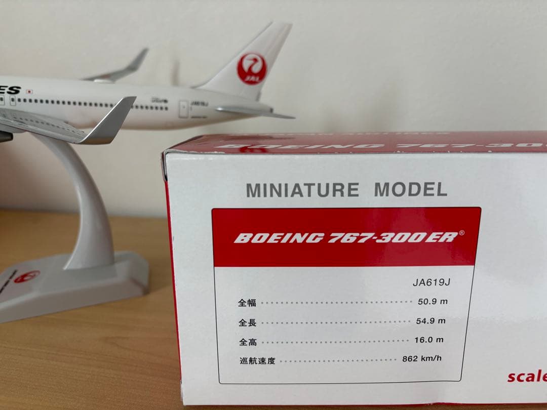 JAL B767-300ER JA619J 1/200