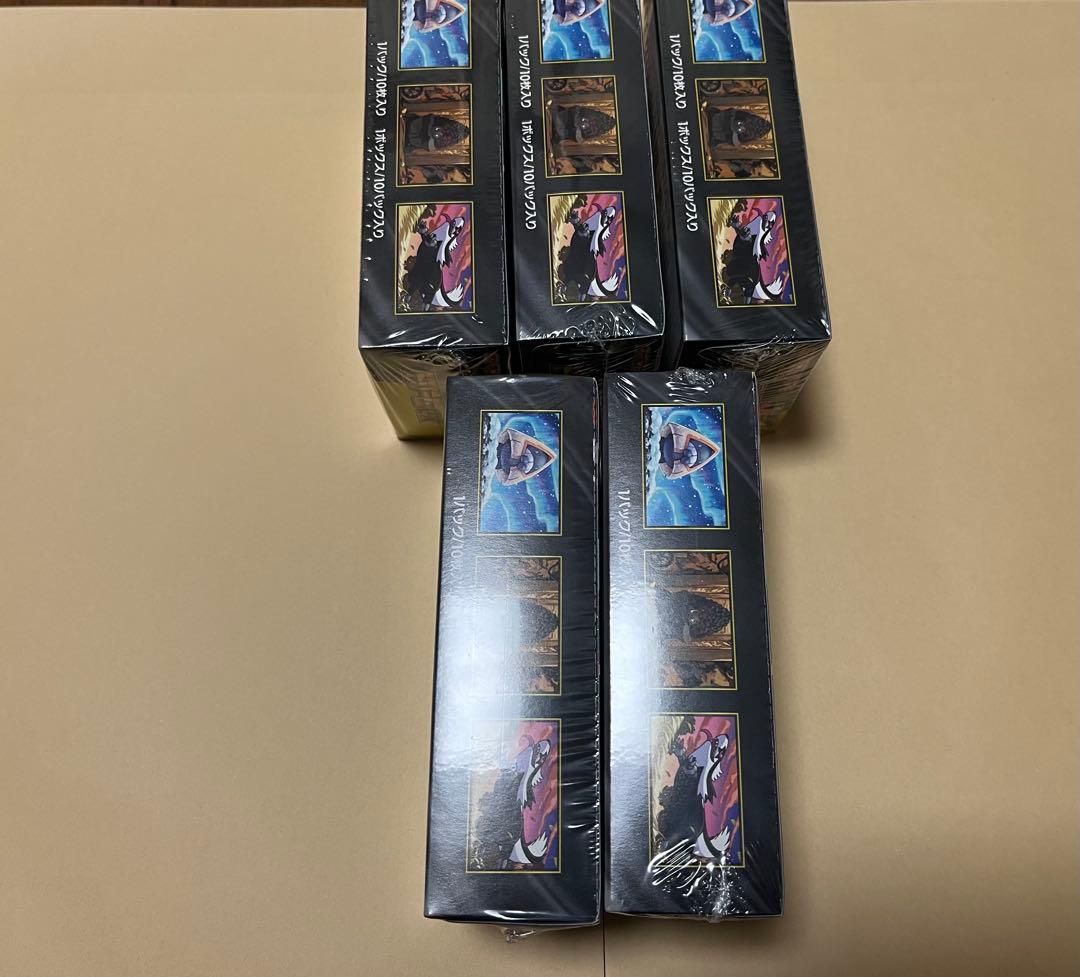 【シュリンク付き】ポケモンカードMEGA ドリーム ex 5BOX