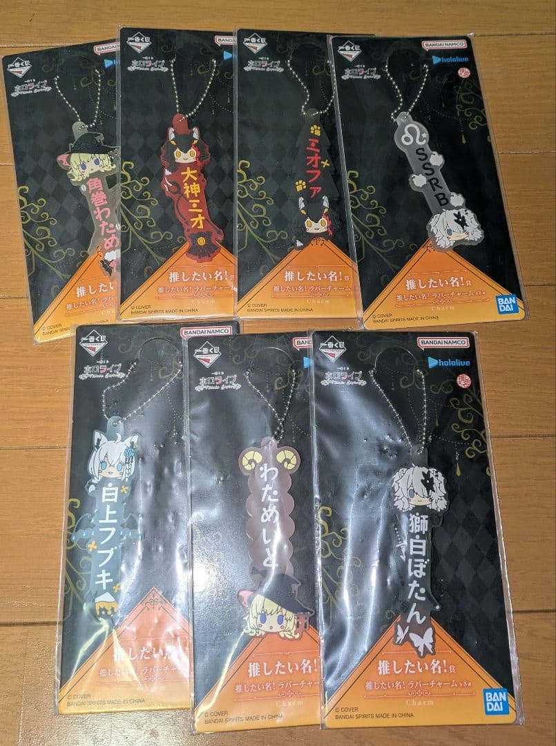 だ*ち様 一番くじ　ホロライブ　Villain　Style　まとめ売り売り