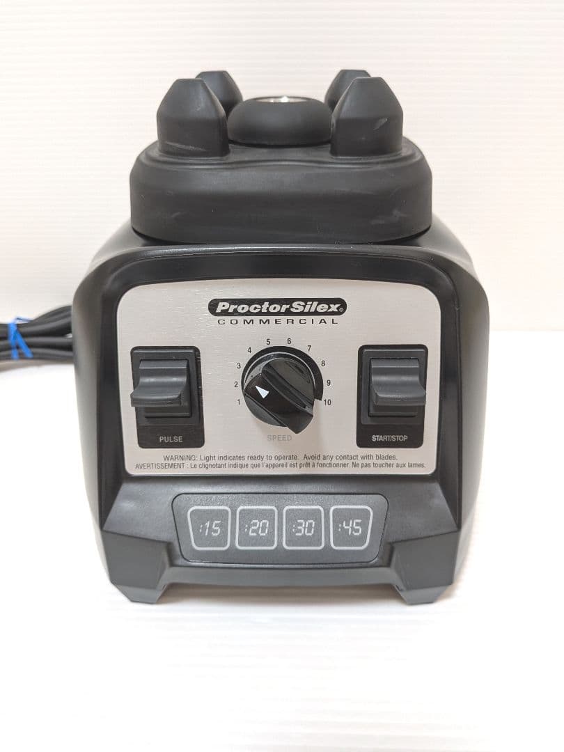 【美品】Proctor Silex 業務用 ブレンダー ミキサー ジューサー