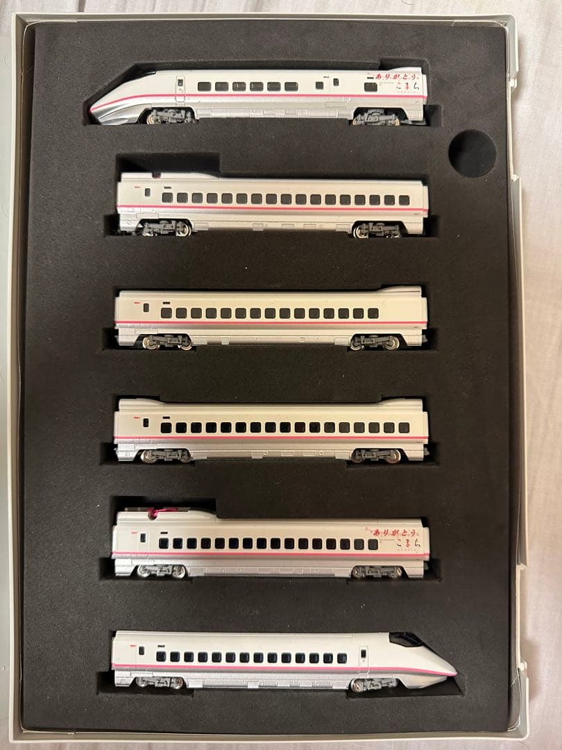 TOMIX E3系秋田新幹線 「ありがとうこまち」セット(93519)限定品｜