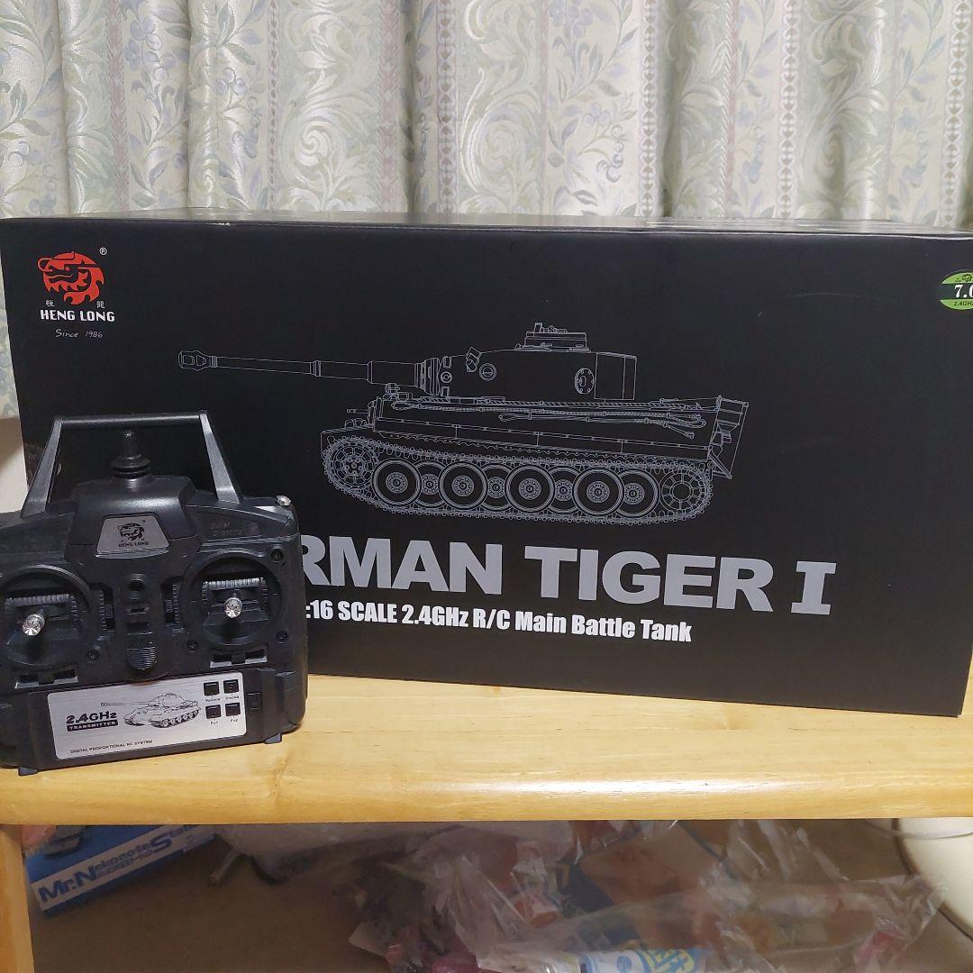 ロ*ヌ様 海外製のタイガー戦車ラジコン　動作確認チェック済み