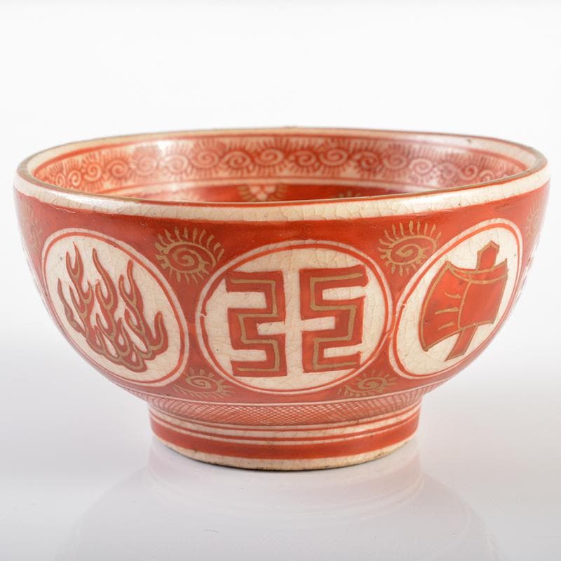 九谷焼古九谷八郎手赤絵金彩花鳥人物文盃ぐい呑3客CR8776