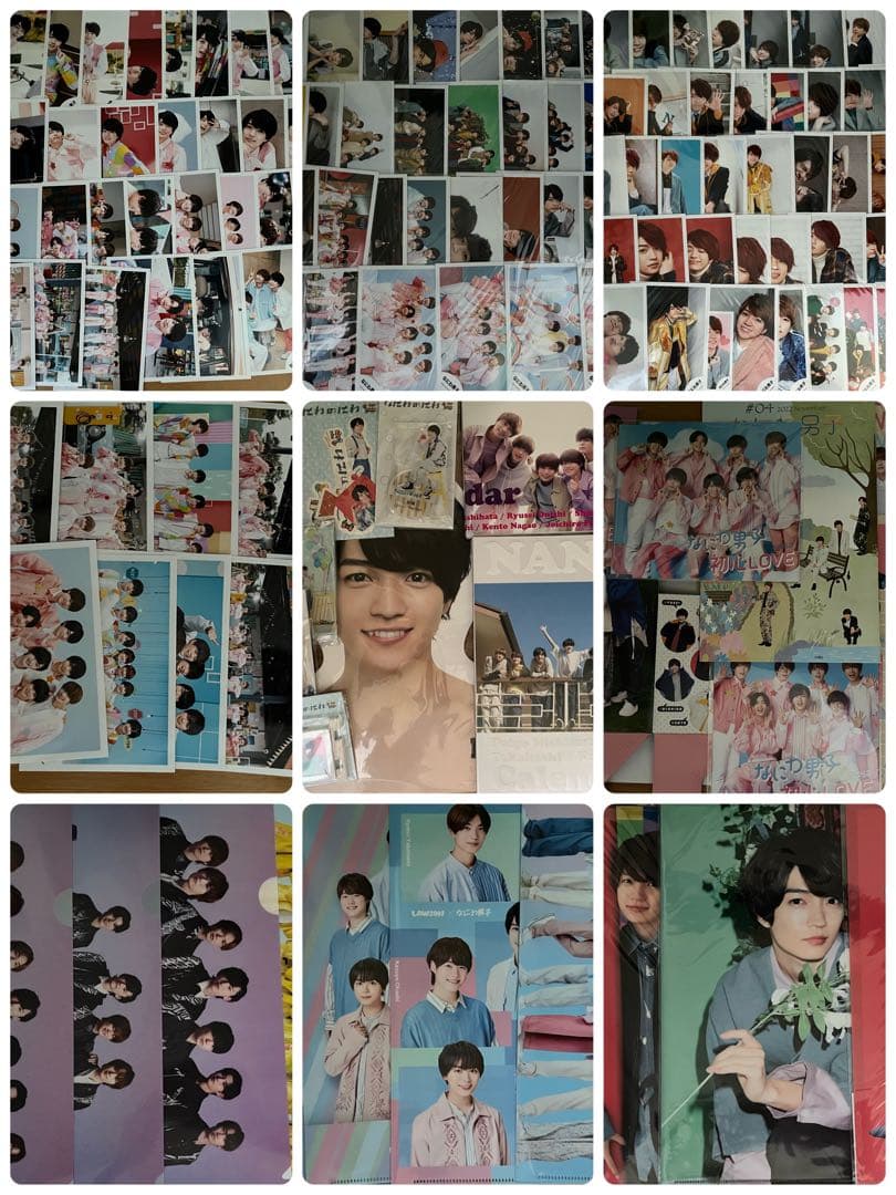 なにわ男子 西畑大吾 まとめ売り なにわ男子 西畑大吾 まとめ売り 西畑