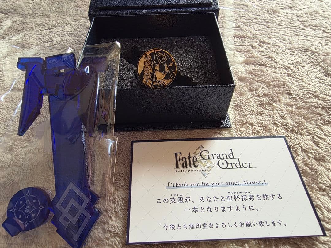 受注品】バーヴァン・シー FGO 印鑑 痛印堂 3点セット - メルカリ