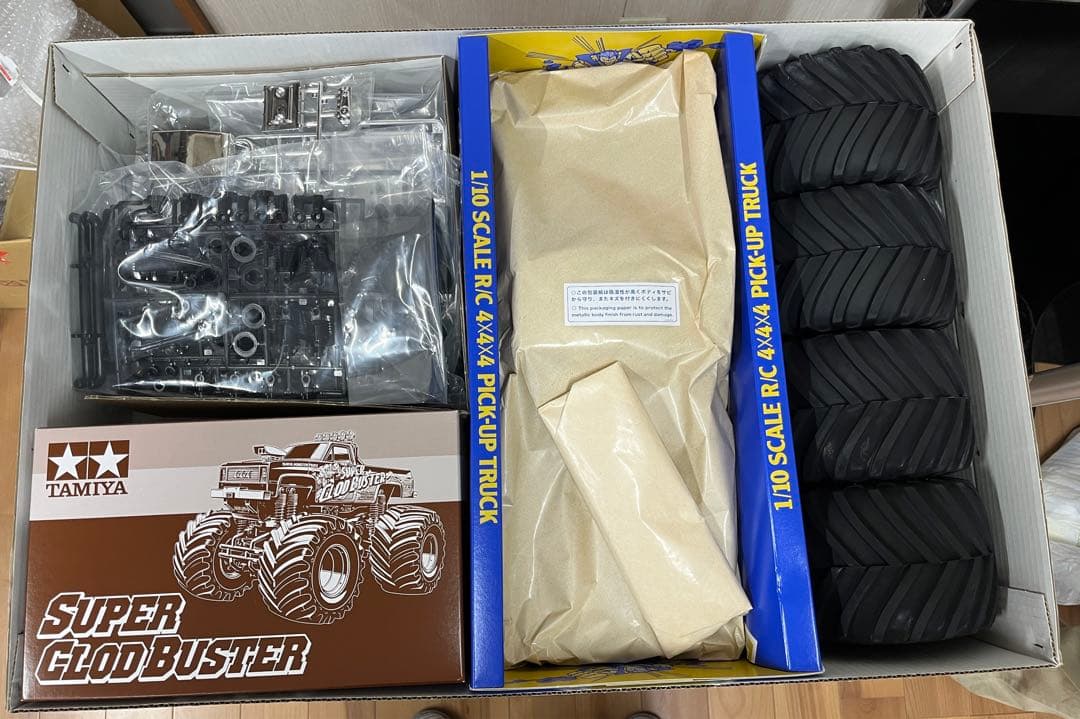 TAMIYA スーパークラッドバスター　クロームエディション　1/10