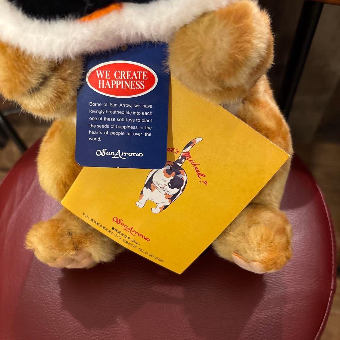 ホワッツマイケル ぬいぐるみ 昭和レトロ - メルカリ