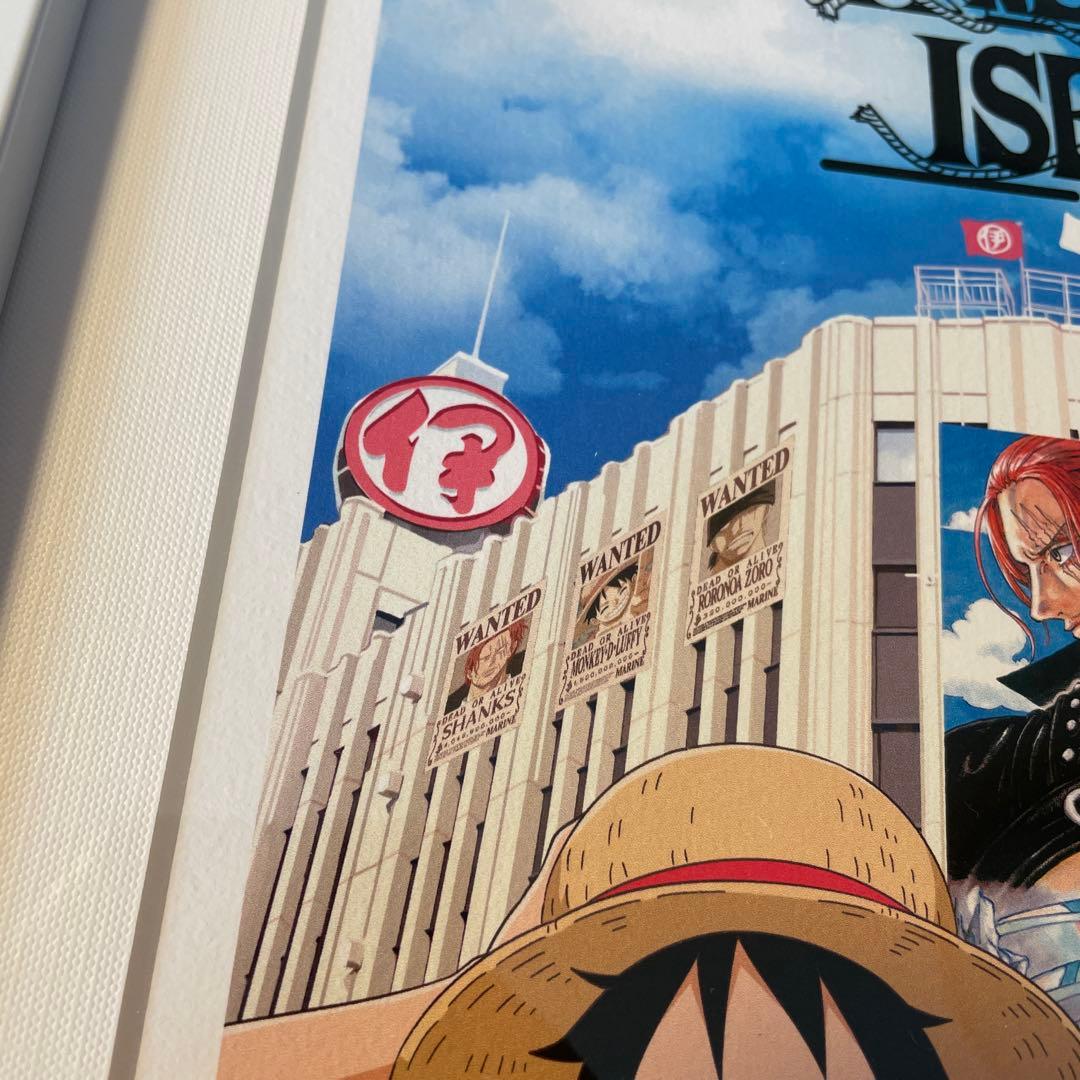 ワンピース複製原画伊勢丹コラボつかの間の休息サニーくんFILM RED