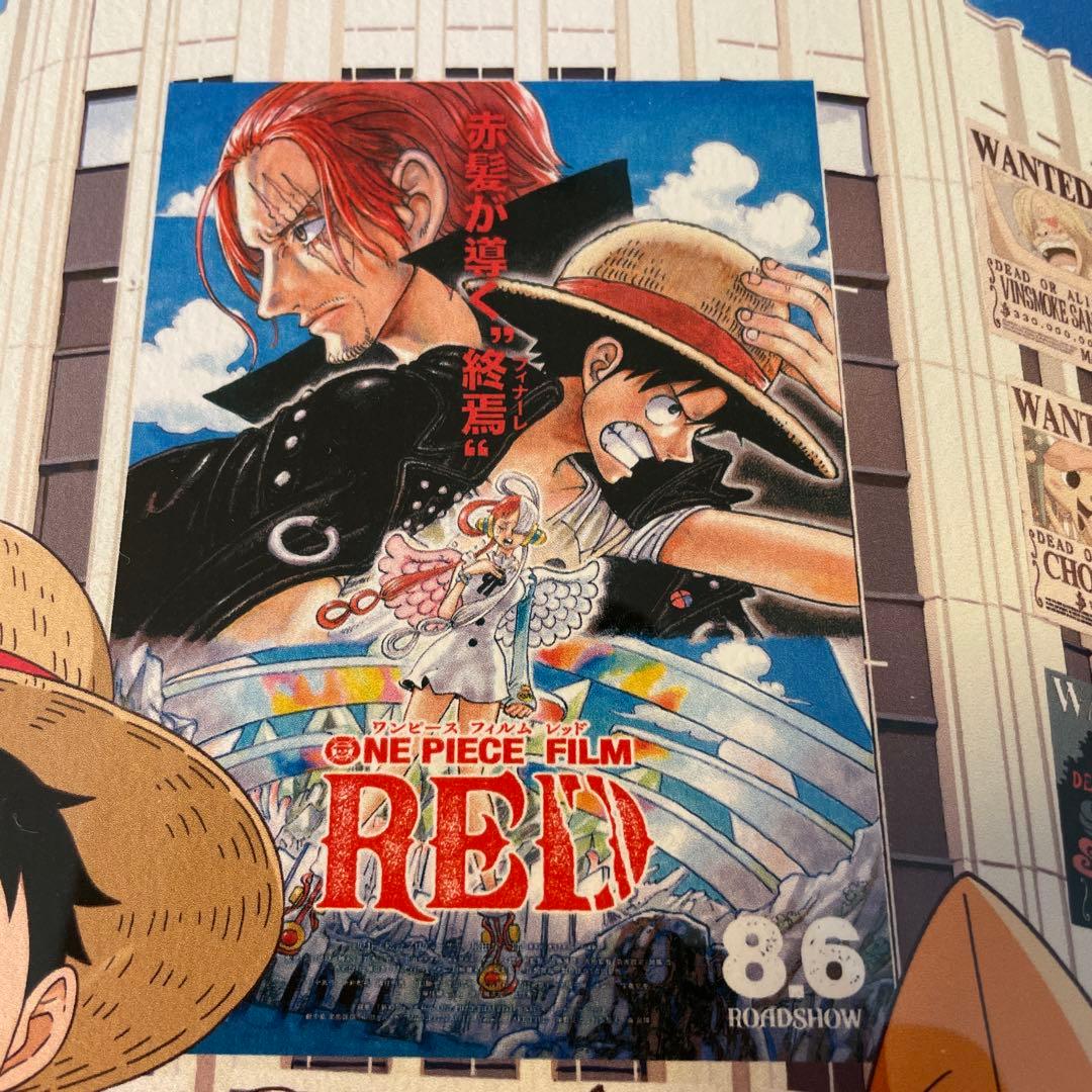 ワンピース 複製原画 伊勢丹コラボ つかの間の休息 サニーくん FILM